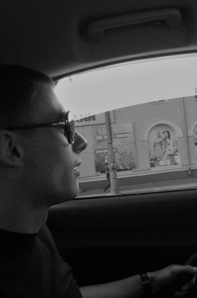 Роман Алиев | 