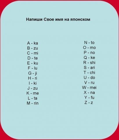 №51, Анна Грааль, Москва №51, Анна Грааль, Москва