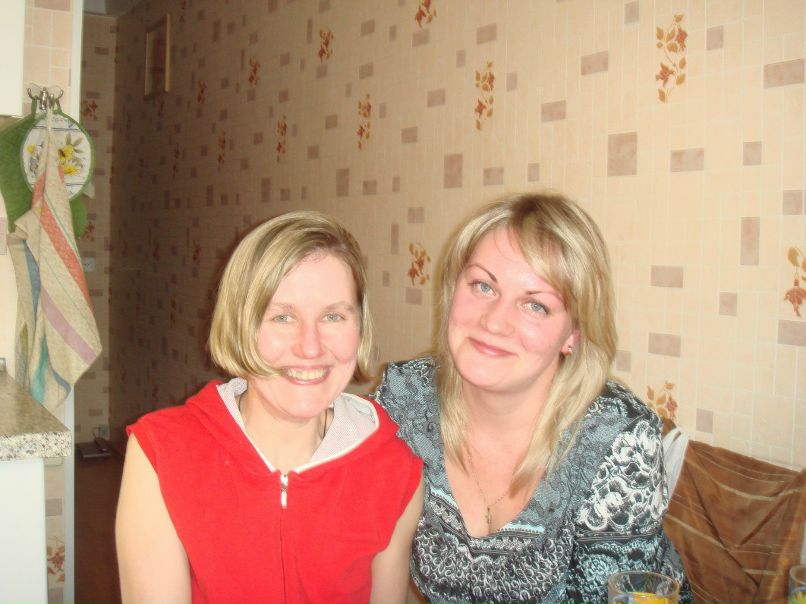 Инга Лапина | Санкт-Петербург