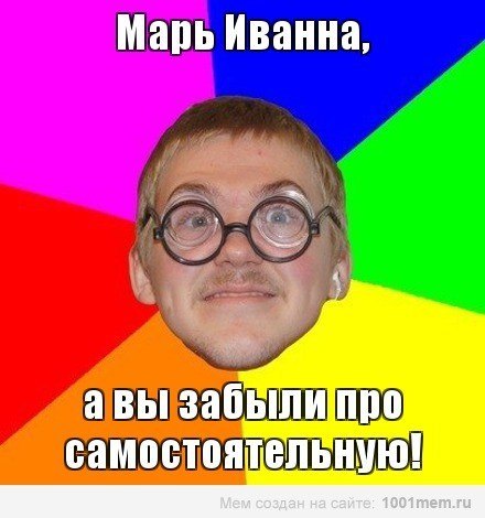 Константин Наумов | Липецк