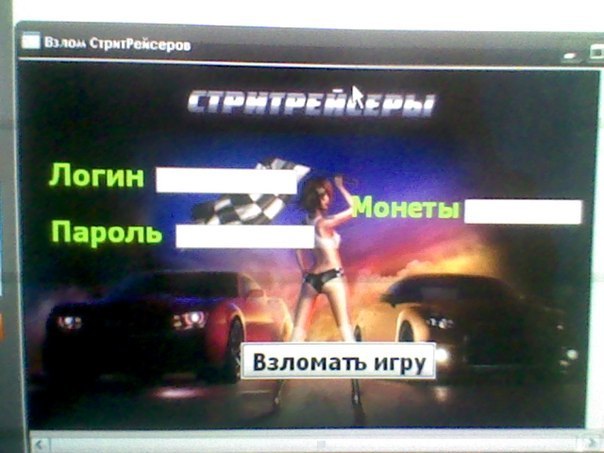 Алексей Дорофеев | Долгое