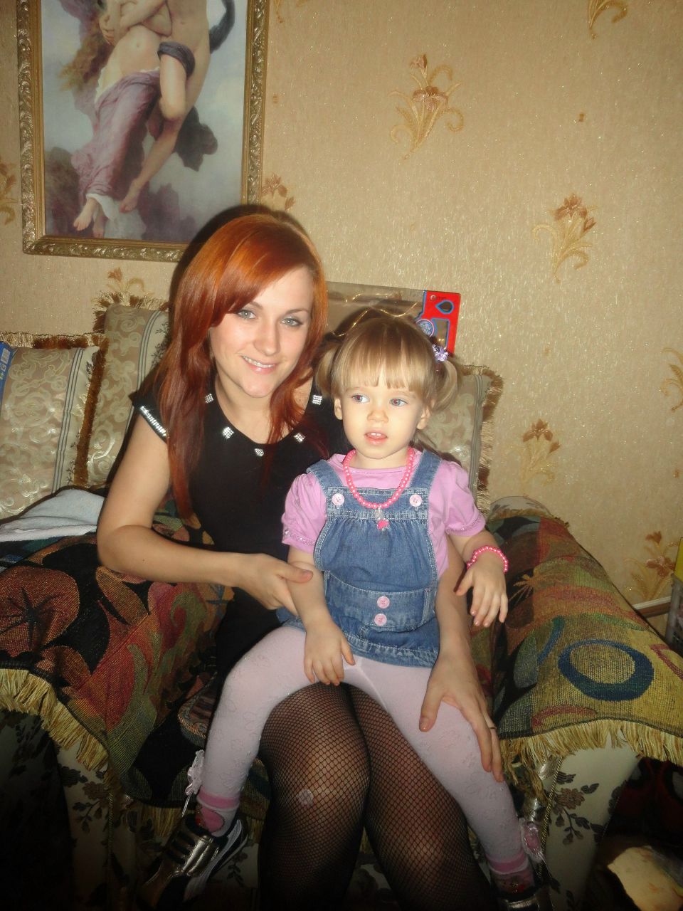 Ирина Акимова | Находка