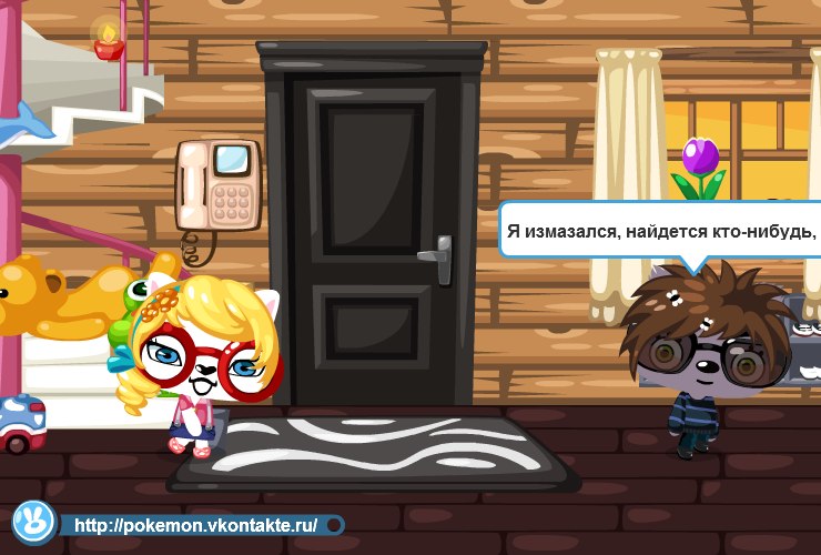 Яна Ершова Алексеевна | Москва