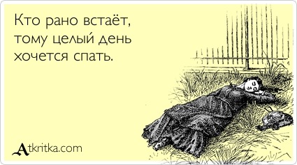 №92, Семен Чечулин, Екатеринбург №92, Семен Чечулин, Екатеринбург