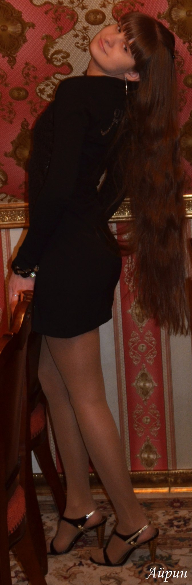 Ирина Кравец | Москва