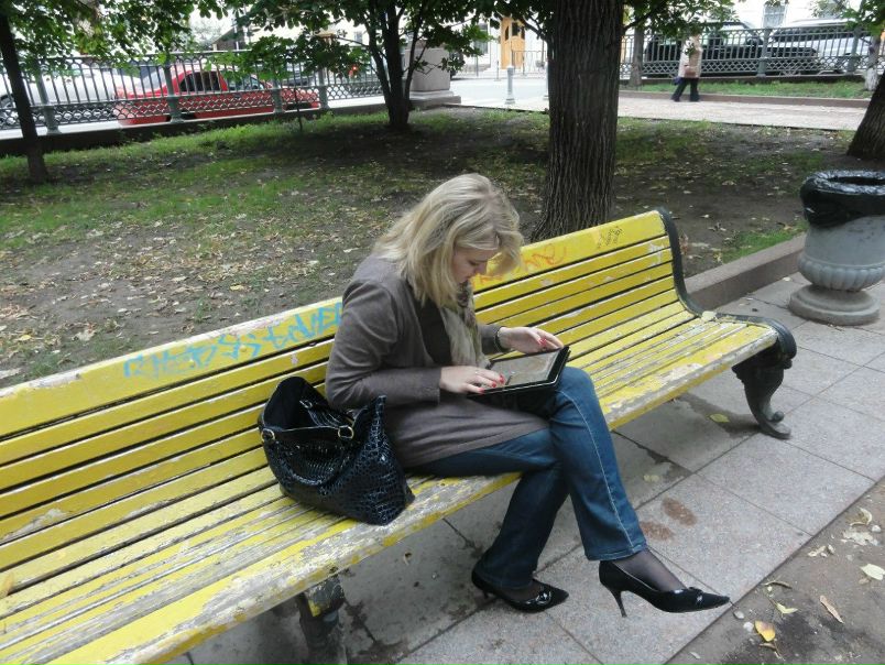 №126, Наталья Бойко, Москва, Россия №126, Наталья Бойко, Москва, Россия