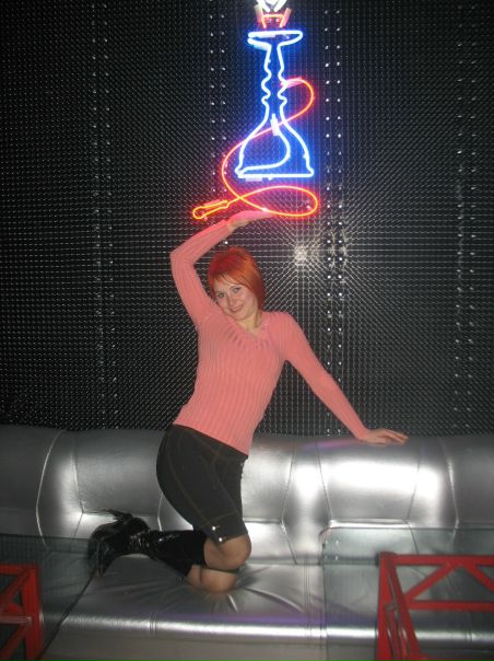 №14, Лена Григорьева №14, Лена Григорьева