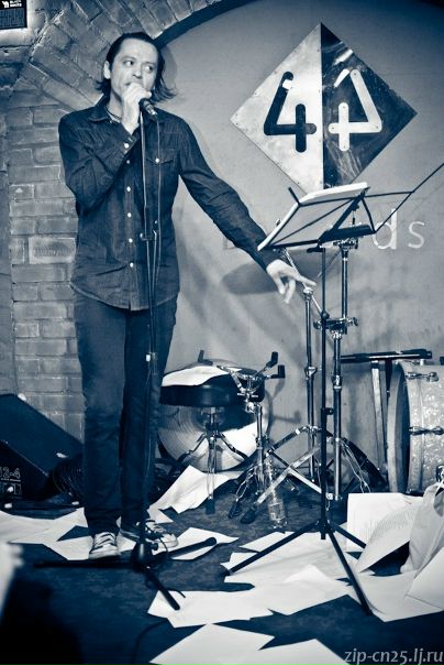 №6, Unruly Die, 23 года, Хейловщина №6, Unruly Die, 23 года, Хейловщина