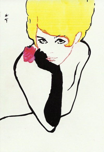 №152, Томочка Львова, Москва №152, Томочка Львова, Москва