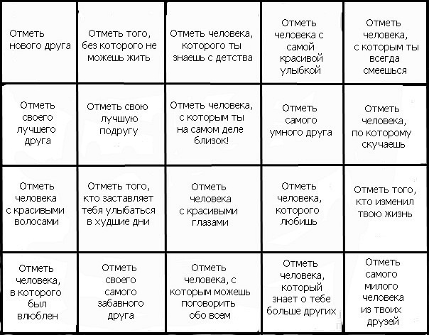 №21, Дмитрий Баянкин, 35 лет, Владивосток №21, Дмитрий Баянкин, 35 лет, Владивосток