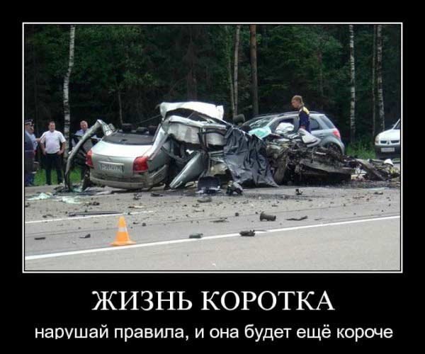 Василь Шеремет | Селец (Червоноградская община)