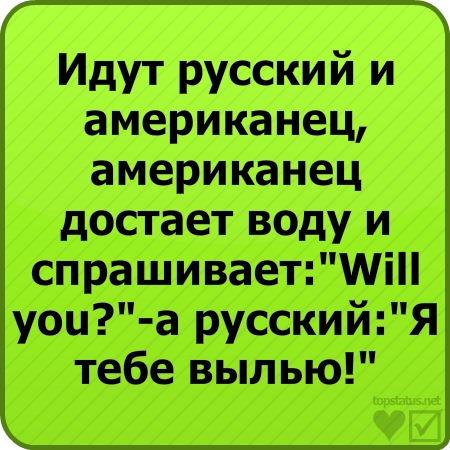 №36, Эдуард Гадельшин, Южное №36, Эдуард Гадельшин, Южное