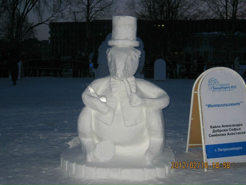 №164, Андрей Теслинов, 59 лет, Петрозаводск №164, Андрей Теслинов, 59 лет, Петрозаводск