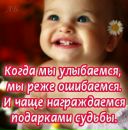 №6 Валентина Мельникова : профиль, фото, статус - ВКонтакте