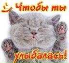 №7 Марина Искрич : профиль, фото, статус - ВКонтакте