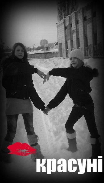 №13, Танюша Клио, 30 лет, Белая Церковь №13, Танюша Клио, 30 лет, Белая Церковь