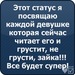 Иван Сорокин фотография #5