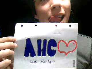 Алексей Московский | Москва