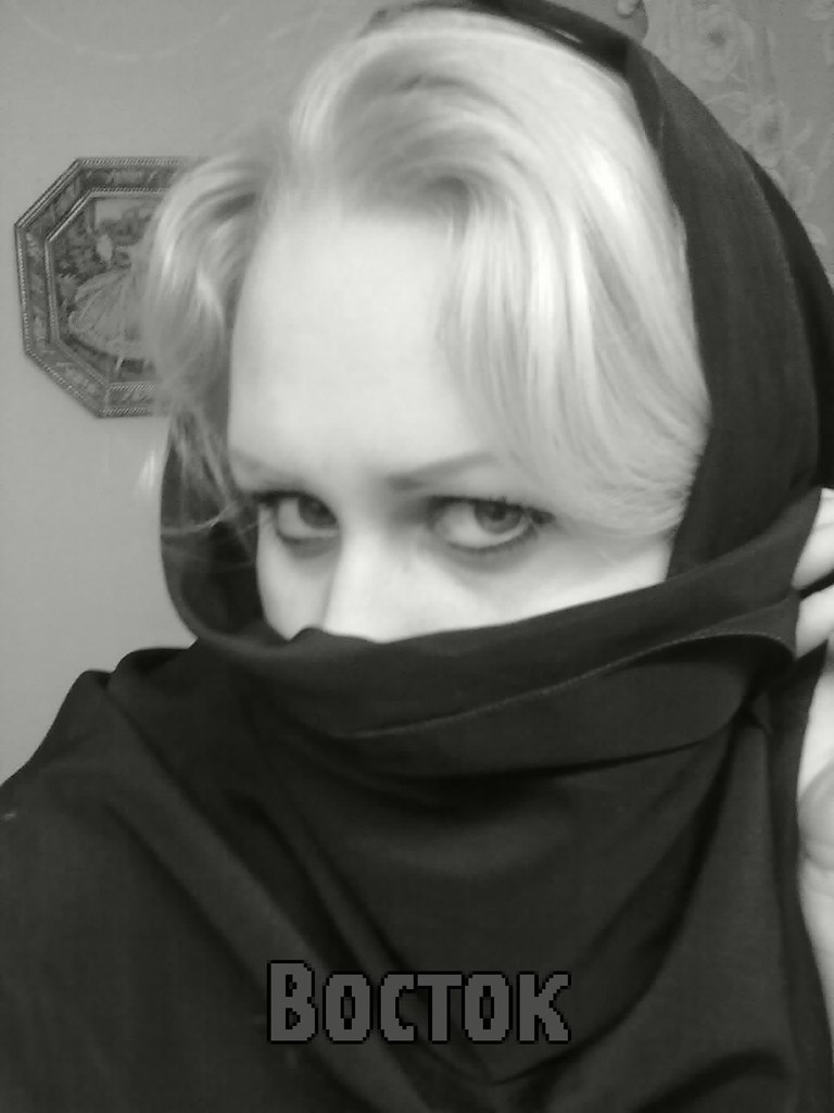 Елена Стоева TIGR | 