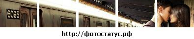 Фотография Андрій Панасюк