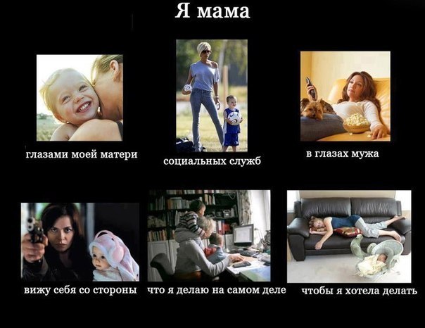 №42, Виктория, 37 лет, Харьков №42, Виктория, 37 лет, Харьков