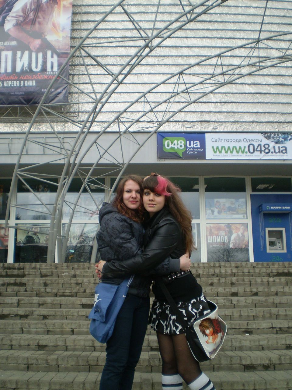 Mary Lapochka ♫Tsumi♫ | 