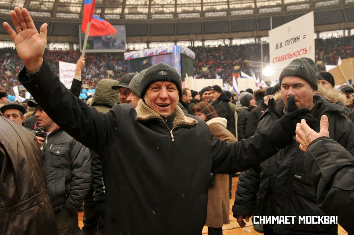 Андрей Лапушкин | Санкт-Петербург
