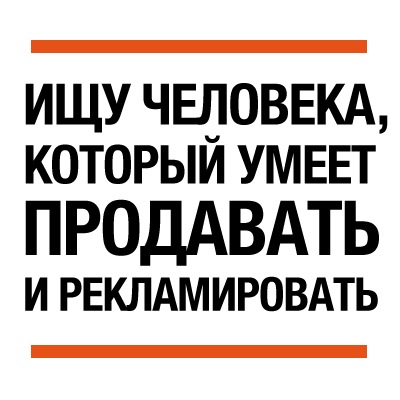 №39, Родион Жабрев, 38 лет, Санкт-Петербург №39, Родион Жабрев, 38 лет, Санкт-Петербург