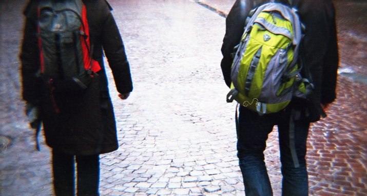 Аня Петрова друг | Москва