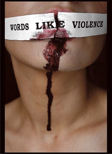 Ксюша Поминова | 