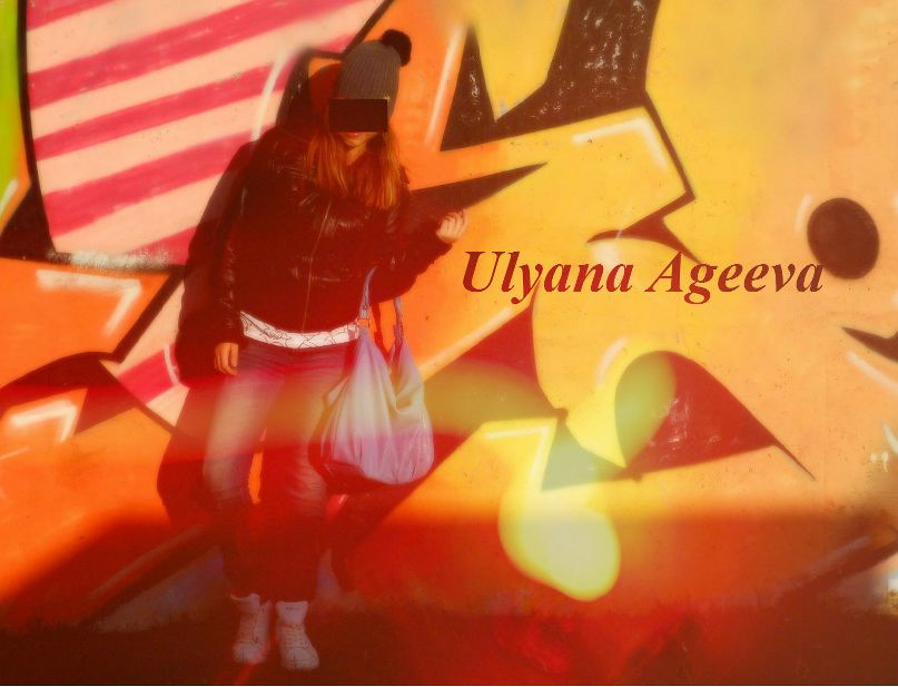 Ульяна Агеева ♥ | Волгодонск