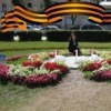 Светлана Громова | Москва