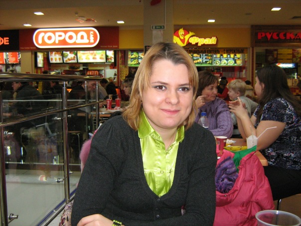 №10, Наташа Васильченко №10, Наташа Васильченко