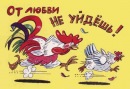 Фотография Гевчук Гали