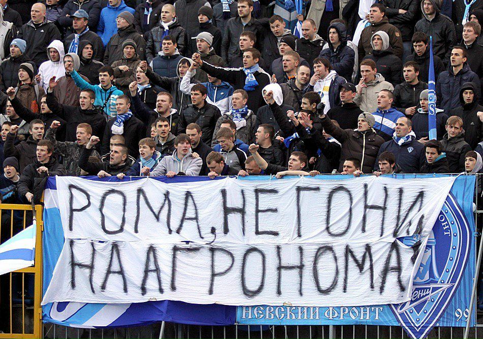 Григорий Бушмакин | Санкт-Петербург