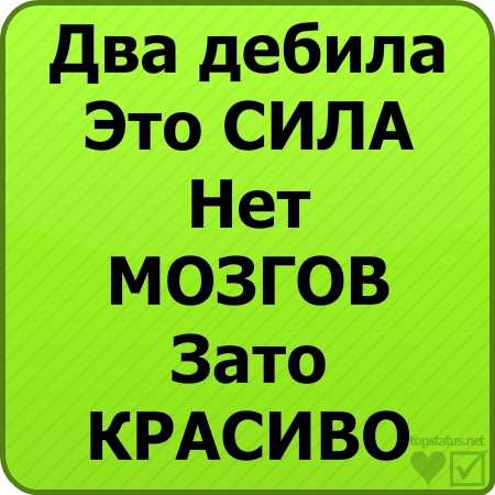 №118, Юля Шумская №118, Юля Шумская