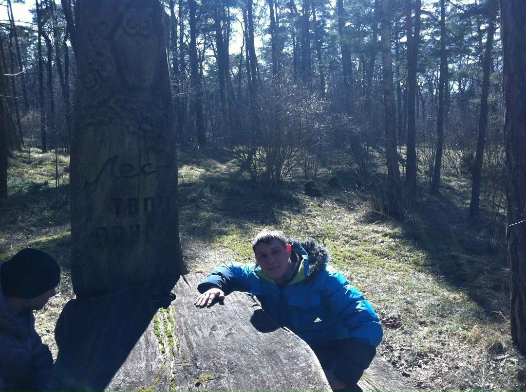 Александр Меркулов Сергеевич | Санкт-Петербург