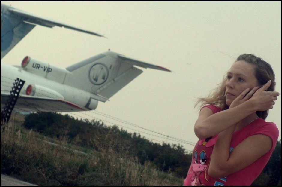 Елена Хомич | Борисполь