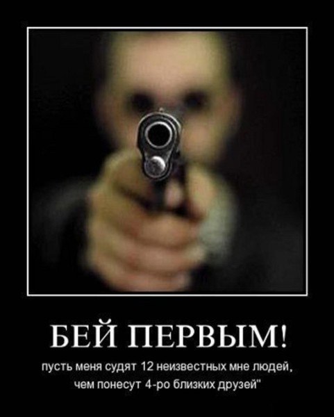 Артем Absen | Красноярск