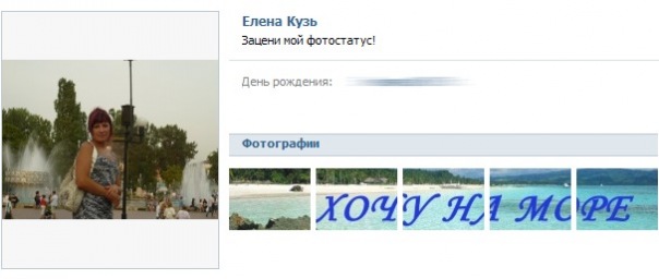 №15, Ксения Винничук, Мурманск №15, Ксения Винничук, Мурманск