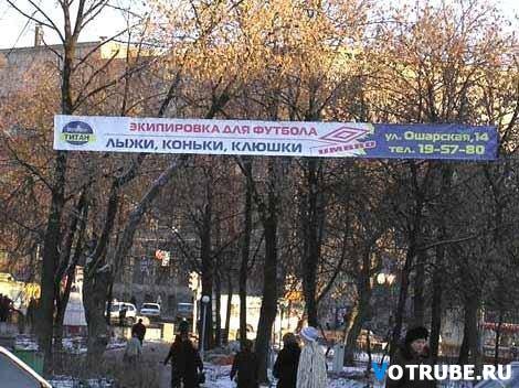 №64, Роман Рубцов, 42 года, Луганск №64, Роман Рубцов, 42 года, Луганск