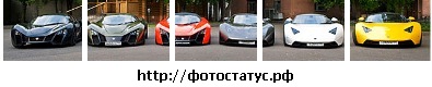 №13, Саша, Москва №13, Саша, Москва