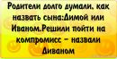 Фотография Анна Кравченко