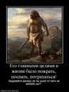 Фотография Сафуанова Булата