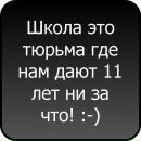 №3 Ульяна Маняхина 01.02.1998: профиль, фото, статус - ВКонтакте