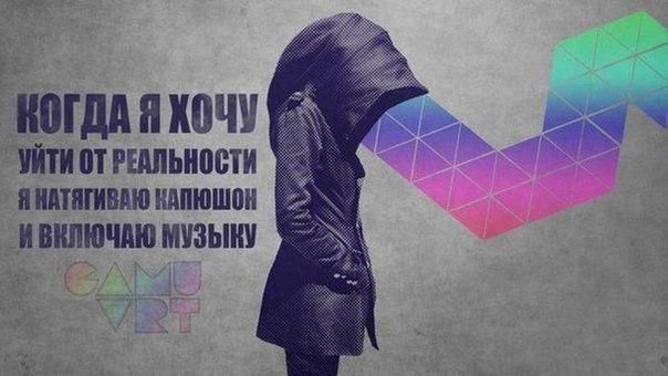 Олег Баранов | Москва