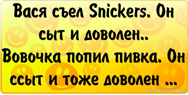 №63, Андрей Денисюк, 30 лет, Ровно №63, Андрей Денисюк, 30 лет, Ровно