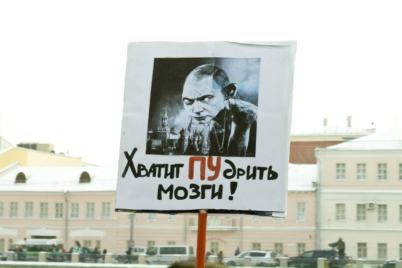 Арсен Казибеков | San Francisco