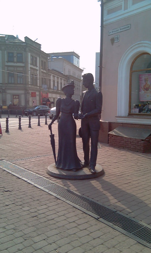 Ленар Ахметгалиев 