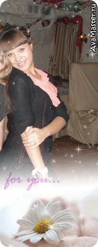 Алёна Кудяева | Каменск-Уральский